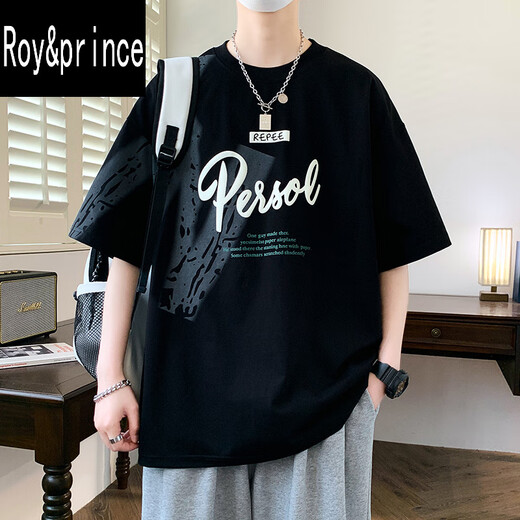 T-shirt à manches courtes du Prince Roy / Roy / Prince pour hommes en été 12-15 ans Junior School Duck