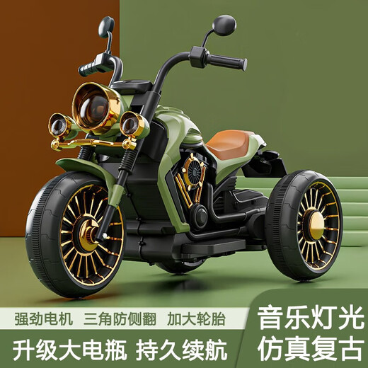 博岙童儿童电动车电瓶车 1-3-6岁宝宝三轮车小孩玩具车可坐人遥控摩托车 绿色【遥控+双驱+6V10A+蓝牙】 1-7岁生日周岁六一儿童节礼物