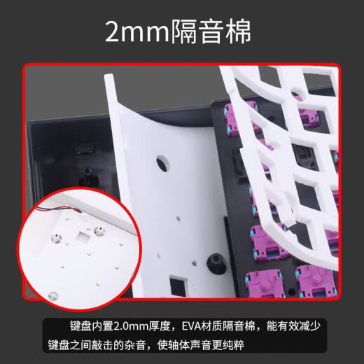 红龙（REDRAGON）68878键机械键盘灯热插拔轴座游戏彩色拼色 K688单色冰蓝光 白蓝(青轴)