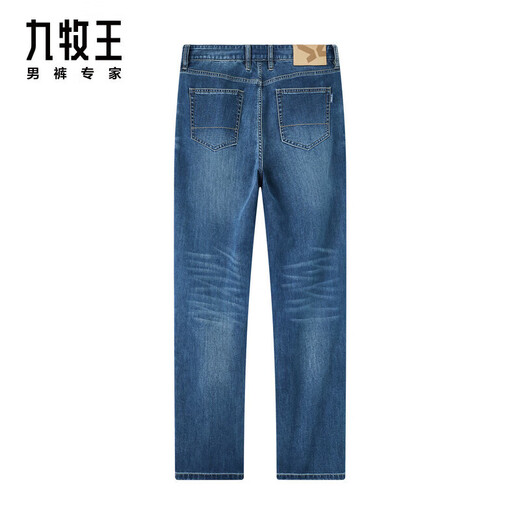 Jeans de pantalons masculins Juuuwang [Air Denim Ice Cool Style] Soucil cool, confortable et facile à se soucier du pantalon pour hommes