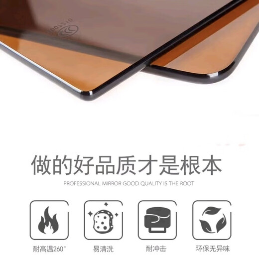 Zunmei brown tempered glass plate custom-made dining table coffee table countertop custom-made round rectangular special-shaped plate home frosted