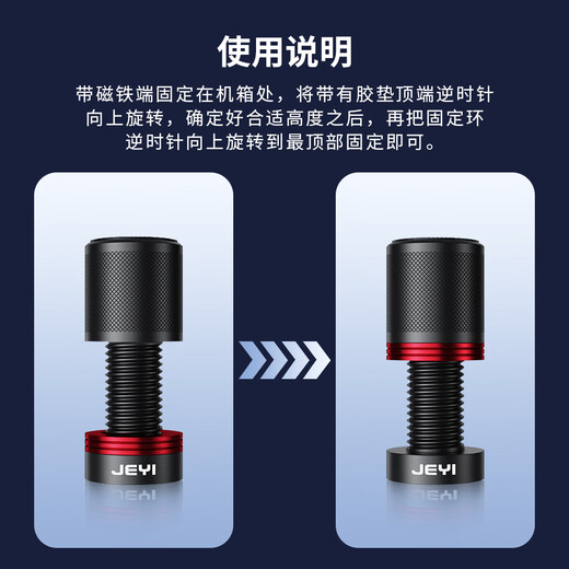 JEYI graphics card bracket 40/50 series graphics card bracket fan support bracket sea view room desktop computer case cylindrical bottom magnetic height adjustable aluminum alloy material