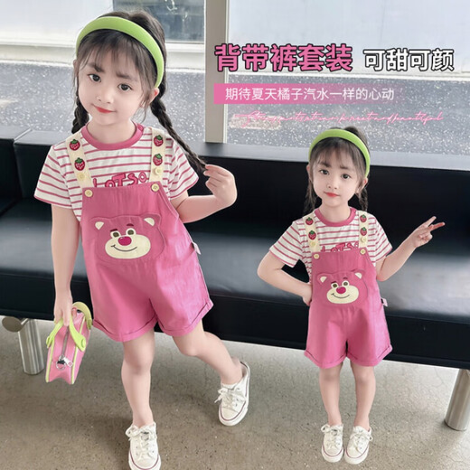 G.DUCKKIDS小黄鸭女童夏季套装儿童短袖背带裤两件套中小童女孩夏装卡通休闲 玫粉色 110 建议4~5岁【100-110】cm