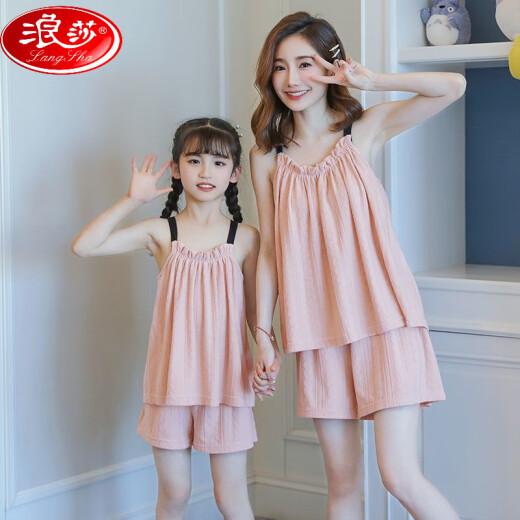 LangSha (LangSha) girls pajamas, parent-child mother-daughter suspender vest shorts suit summer thin cotton gauze big boy girl princess [pure cotton gauze] LD11303# Xingcuihua M 8 size [suggested height 95-105c]