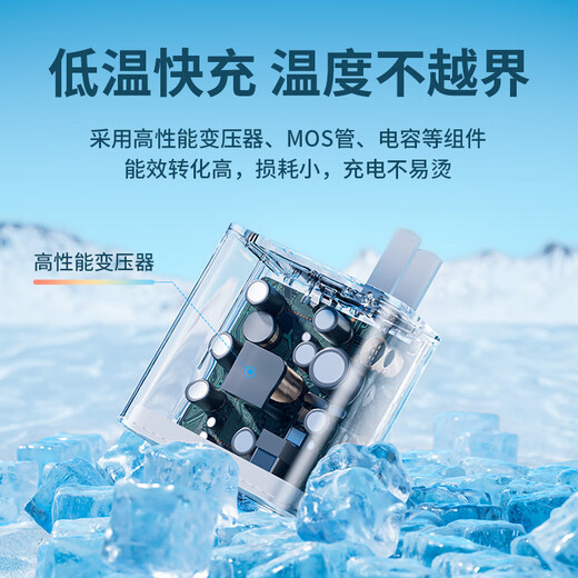 OKSJ【超级快充】充电器三合一快充头数据线套装多头Type-c安卓直插20W一拖三苹果14/13/手机车载