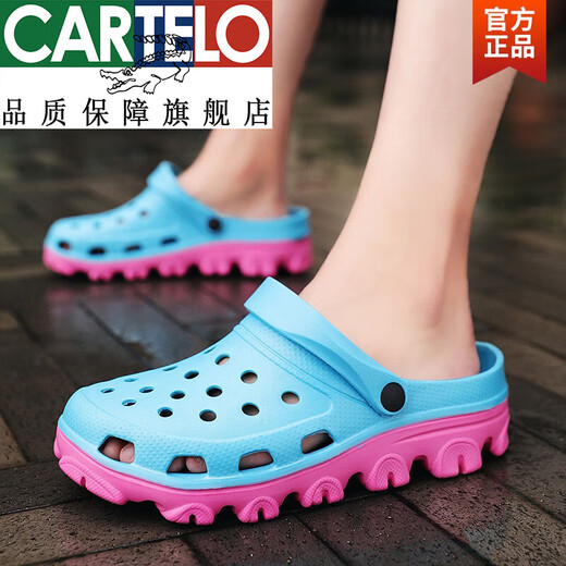 卡帝乐鳄鱼（CARTELO）特大码凉鞋夏季透气防滑两用洞洞鞋男士拖鞋加肥加大凉拖沙滩鞋子 s9859黑色 36