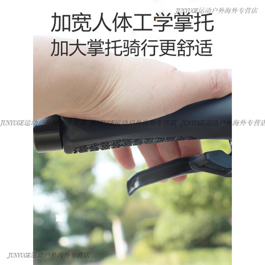 捷安特（GIANT）把套加宽舒适ATX810/830/860山地车把手套握把不沾手 黑色 鎹安装工具