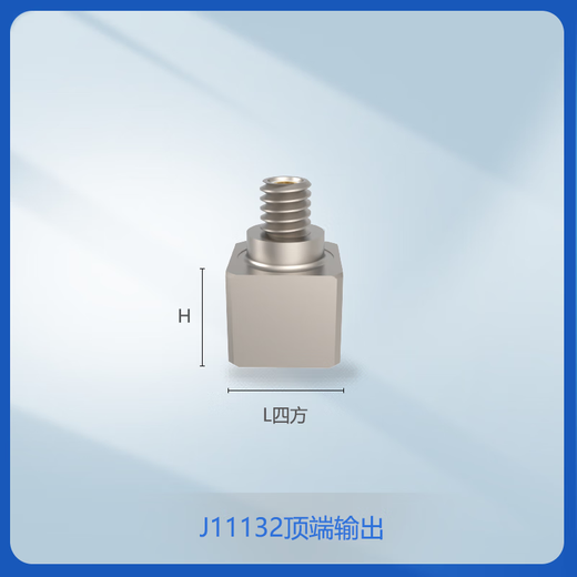 科途测控IEPE振动加速度传感器模态测量电压输出高灵敏度轻型 J14132