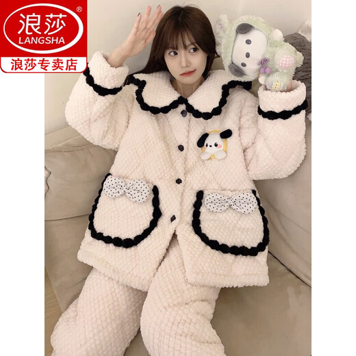 Langsha Pyjamas de veste en coton à trois couches pour femmes plus en velours épaissie de corail chaud en velours automne et hiver Nouvel vêtements pour maison de flanelle QJ-3291 M