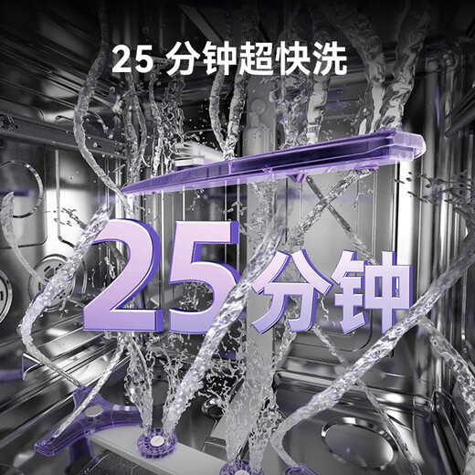 CASDON built-in dishwasher for home use, independent, 16 sets, large capacity, fully automatic disinfection and drying, Clean Rubik's Cube 2.0, free cabinet modification, S100 pro new product, S100-16 sets, large capacity