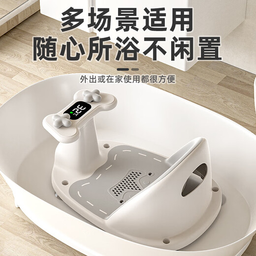COOKSS婴儿洗澡座椅神器宝宝坐椅架浴盆支架坐凳新生儿托架可坐躺托温显