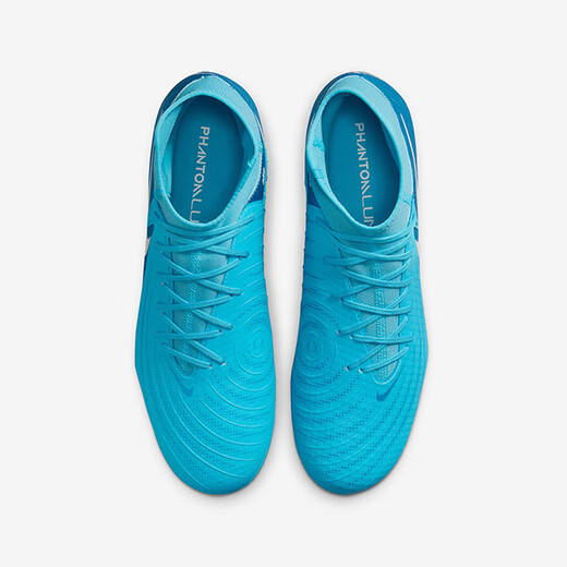 Nike (NIKE) men's football shoes dark evil GX 2 AG short spike sneakers FJ2585-400 Glacier Blue 43

