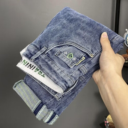 HUALIN FASHION summer light luxury slim trendy men's jeans embroidered versatile casual and fashionable two-piece Yiniu 9905 blue 28