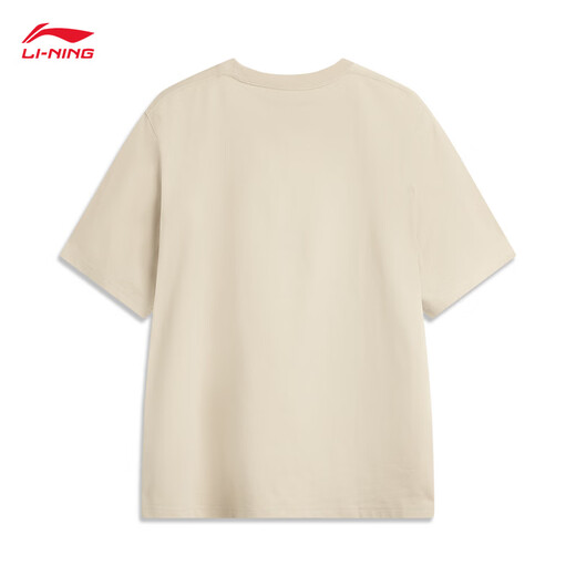 Li ning Toy Story Joint Serie 丨 T-Shirt Herren-Eissensen komfortable Feuchtigkeits- und Docht-Kurzarm-Kulturhemd AHSV687 Küste Gray-3 XL