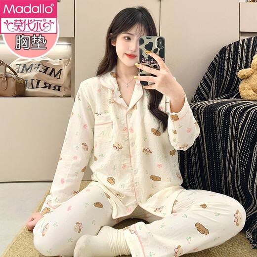 Modal Pyjamas mit Brustpolstern für Frauen im Frühjahr und Herbst Neue langärmelige, reine Baumwolle süße und niedliche, feste Farbe Large-Size-Heimkleidung Zwei-teiliger Set #JJ-844 Aprikot V-Ausschnitt mit festen Brustpolstern M [75-98] Jin [Jin gleich 0,5 kg]