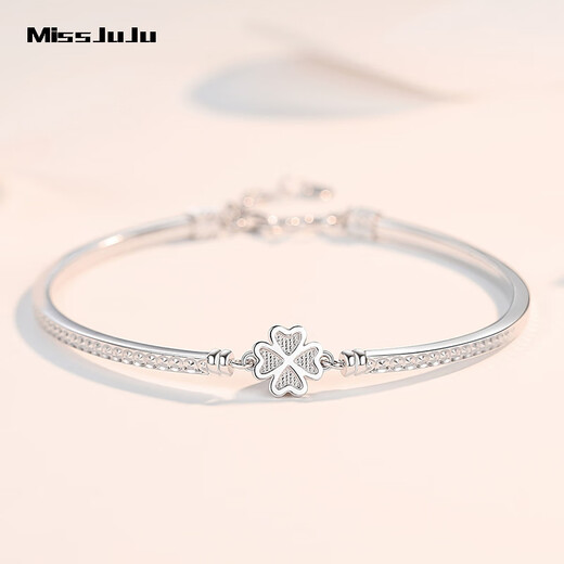 Miss JuJu pt950 platinum five-flower bracelet for women, fashionable shiny platinum four-leaf clover bracelet, four-leaf clover, weighing 5.0-5.2 grams