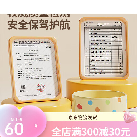 卉亦暮（huiyimu）恒温猫咪饮水机酸奶机冬季加热罐头喝水碗陶瓷保温喂水饮水器宠物 釉黑550ml陶瓷碗+2档恒温垫