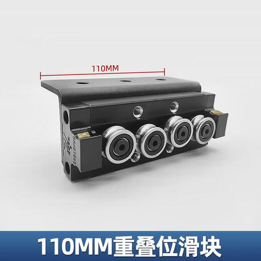 
Pupan Zhongdao platform guide rail open guide stone slab dining table extension slide rail bar side pulling slide heavy load silent track total track 1700mm stroke 1585mm