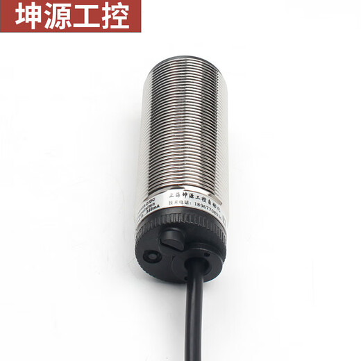 Geschwindigkeitsmessungsnäherungsschalter XSAV11801 XSAV11373 Geschwindigkeitserfassung XSA-V-Sensor XSAV12801 Durchmesser M18 AC und DC Universal