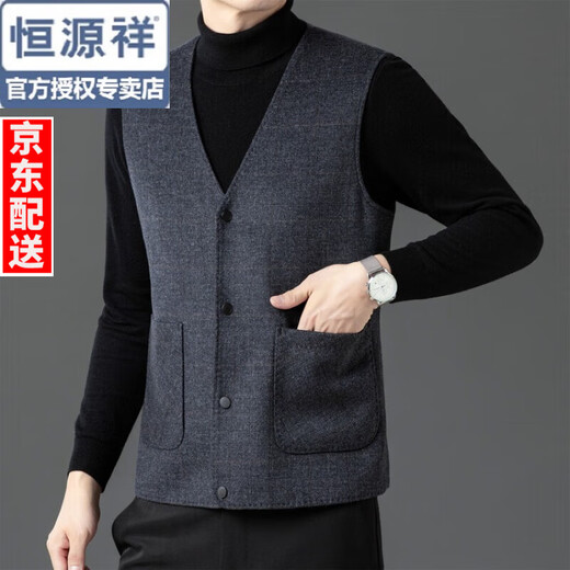 Hengyuanxiang Weste Herren High-End doppelseitiger Wollanzug warme Weste Wollwolle Innen- und Oberbekleidung Herren Business Casual Weste Herbst Bildfarbe XL 180