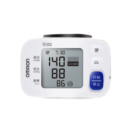 
Omron blood pressure monitor household wrist type electronic blood pressure instrument medical grade high-precision portable and free blood pressure measurement instrument Blood pressure monitor 6182+ free measurement + high blood pressure reminder