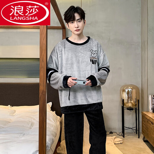 浪莎（LangSha）珊瑚绒睡衣男秋冬季新款长袖加厚休闲大码青少年家居服法兰绒套装 3882 字母羽毛 L