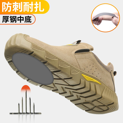 Douze chaussures de protection de la main-d'œuvre Lingzhi Chaussures de travail pour hommes, anti-schash résistant aux usurs et anti-schash et anti-puncture et soudage antidérapant tête en acier à haute température 535 42