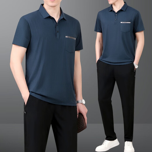 皮尔卡丹（pierre cardin）爸爸夏装冰凉套装中老年休闲运动服套装男士中年短袖t恤父亲夏季 753墨绿【短袖+长裤】 XL 【建议120-140斤左右】