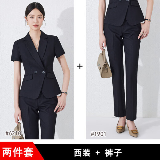 夏季职业装短袖小西装领外套女新款酒店前台工装正装收腰工作新款 蓝色 西装+裙子（JY6210） L