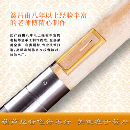 金呱牌蓝色经典三音管葫芦丝学校专用好吹葫芦丝C调 C调