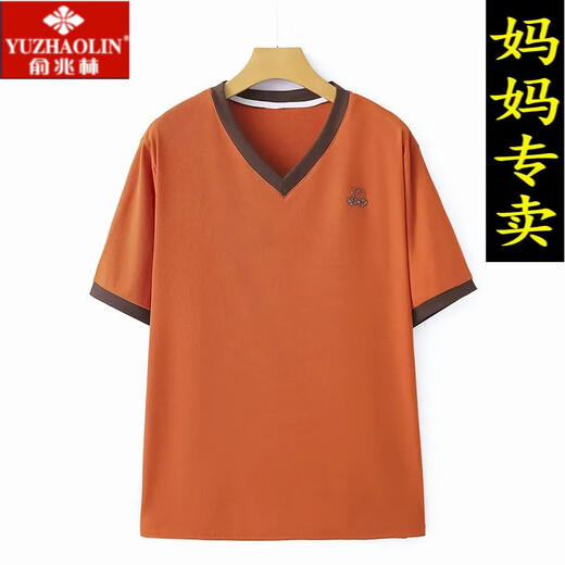 俞兆林（YUZHAOLIN）品牌290斤特大码加肥胖妈妈装夏季条纹短袖T恤中老年宽松半袖打底 豆沙紫-2687 3XL 件130-150斤