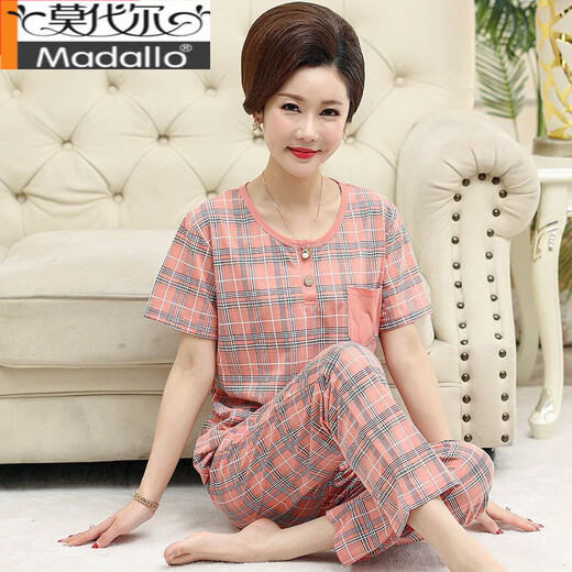 Modal pajamas women's summer pure cotton short-sleeved trousers middle-aged mother thin suit summer cotton middle-aged and elderly home clothes pink SW1713%23 pink L [Suggested 100-120 Jin [Jin equals 0.5 kg]]