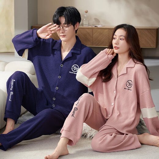 Pareja pijama otoño e invernal estilo de manga larga sencilla sencillo estilo coreano traje de cárdigan para mujeres ropa para el hogar hombres qh-9859 mujeres xxl tamaño