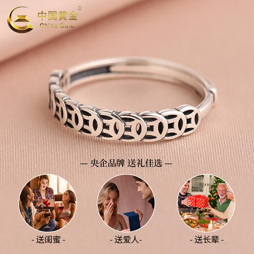CHINA GOLD 925 silver lucky copper coin ring Qianduoduo transfer money string Valentine's Day birthday gift for girlfriend and wife Retro-coin ring s925 silver heart-beating limited gift box