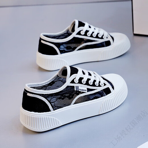 
Renben (RENBEN) summer new mesh white shoes versatile thick sole breathable canvas shoes 9901 black 39