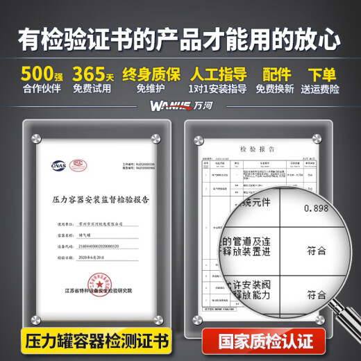空压机充气泵小型220v便携式工业级木工静音高压打气泵空气压缩机 3180W-40L[数显无刷+全铜芯+智 3180W+3890W+3990W+4290W