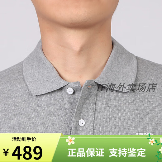 
NIKE Nike POLO shirt short-sleeved lapel summer men's casual fitness pure cotton embroidered thin training top sports T-shirt FN3895-010 genuine cotton counter fake one compensation S Recommended 100-120Jin [Jin equals 0.5 kg]