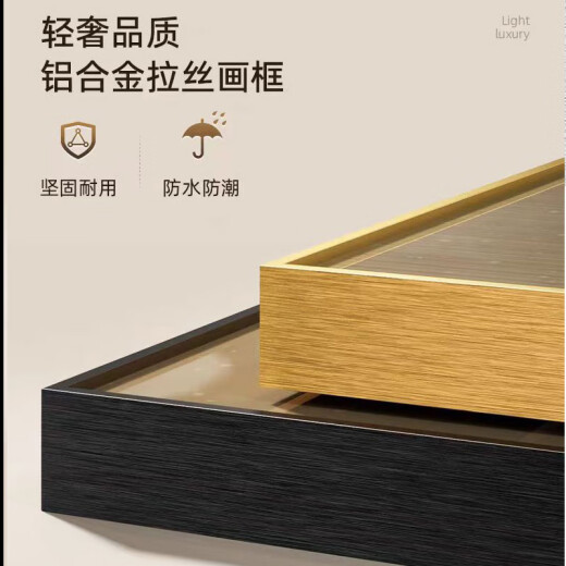 美优淳轻奢大气led灯客厅玄关装饰画富贵麋鹿正对门墙壁画走廊过道挂画 T12859 50*100（建议0.7-0.8米的墙面） 纹理油画布ps金框