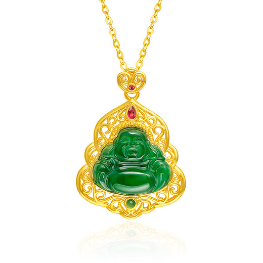 Ming Diamond International 18K Gold Jade Buddha Pendant Women's au750 Jade Inlaid Pendant Neck Jewelry as a Birthday Gift for Girlfriend