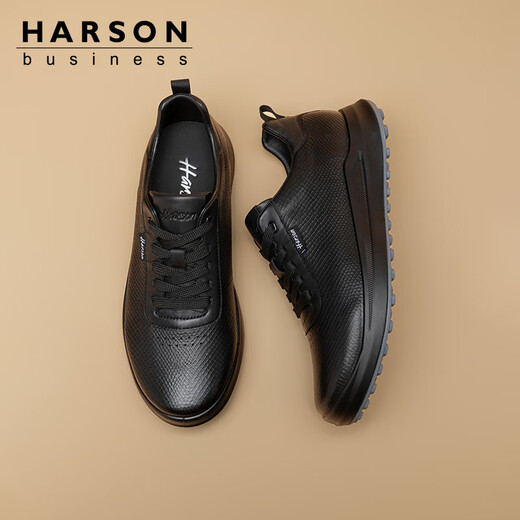 Harson Men's Shoes Business Casual Leather Shoes 2025 Autumn Genuine Leather High-End Commuting Walking Shoes Black 43