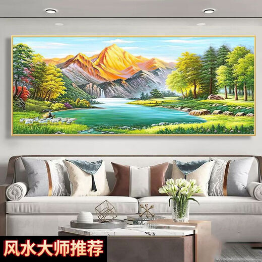 Zaiwai Green Mountains and Green Water Contexte Mur Wall Salon Room Bureau suspendu peinture contre Jinshan Salon Paint décoratif bassin 12596 Sunrise Green Mountains 1CM * 1CM 120 * 50 Cadre d'aluminium en or + Porcelaine cristalline plate