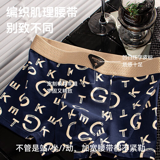 
FitonTon men's underwear men's pure cotton 10A antibacterial crotch men's underwear loose breathable boxer shorts boxer shorts boxer 3 strips XL