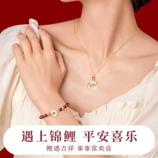 Forbidden City Koi Peace Buckle 999 sterling silver necklace girls jade pendant Valentine's Day birthday gift for girlfriend and wife Koi Peace Buckle Necklace + Certificate Exquisite Gift Box