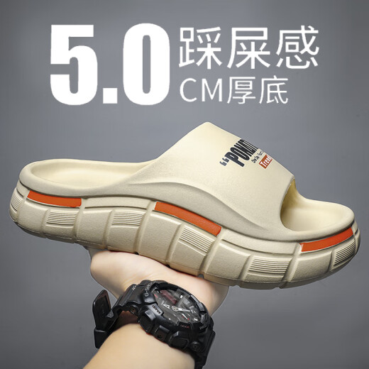 尔克鴻星尔克克运动拖鞋男2025夏季外穿超厚底耐磨椰子男士拖鞋男 a686-2卡其 36-37 适合码穿