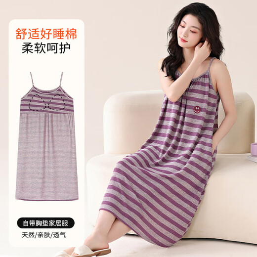 Sofea sommer cooler haltender pyjamas tragen große häusliche kleidung außerhalb mzy11303# 170 m