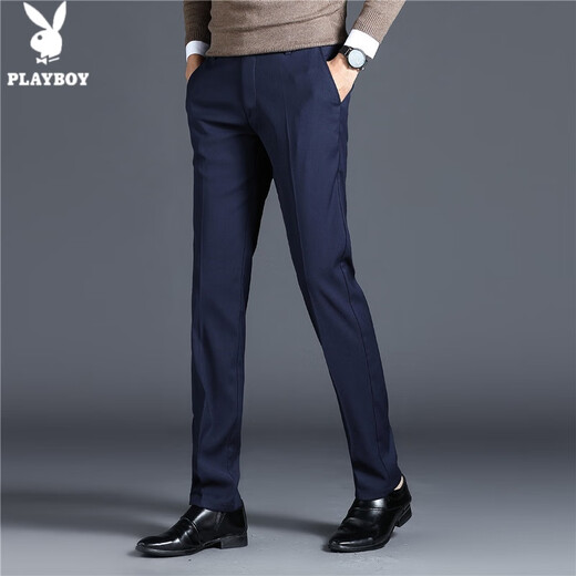 Playboy (Playboy) Sommerhosen für Männer dünner professionelles Geschäft mit Casual Anzughose Schlanke Arbeit Anzug Hosen Herren-Freizeithosen 9901 Blau (mit Fleece-Stil) 29 (95-110jin [Jin gleich 0,5 kg]))