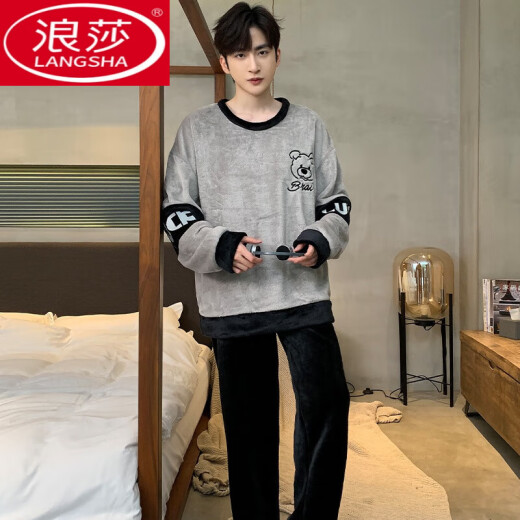 浪莎（LangSha）保暖珊瑚绒冬款睡衣男秋冬季加厚加绒青少年男士法兰绒家居服套装 3892 字母口袋 男款 3XL