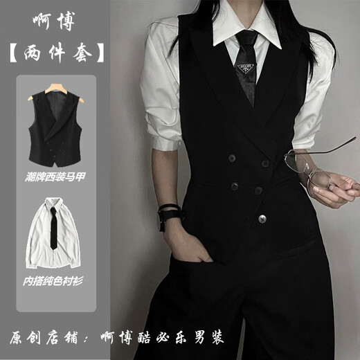 Xinguyao (Xinguyao) Anzug Weste Weste und Frauen neutraler Stil hübsches Senior British Waffenausschnitt Geschäft Schlanker Weste Anzug Casual Horse Clip Black Weste + weißes Hemd + schwarze Krawatte + schwarze Hosen l Vorschläge [105-125]