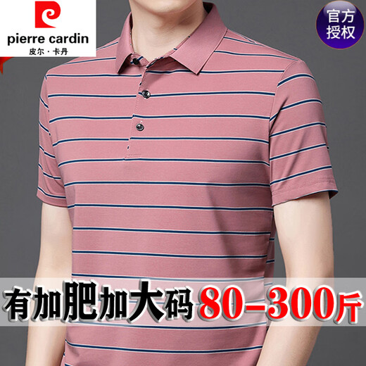 Pier Cardin 100% reiner Baumwollfett Mann Big Bauch Kurzarm T-Shirt Männer plus Fett Plus-Größe Business Stripes Polo T-Shirt Sommer Red 1695 S 165/80A 80-110Jin [Jin ist 0,5 kg]