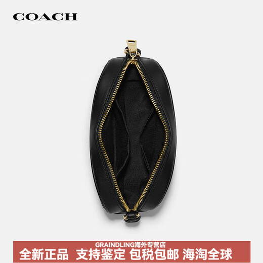 蔻驰（COACH）女士相机包经典老花单肩斜挎包轻奢女包 C9926 IMAA8